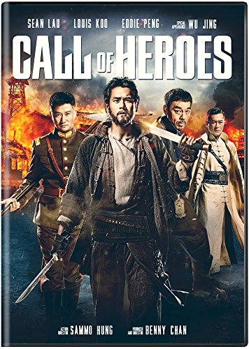 CALL OF HEROES