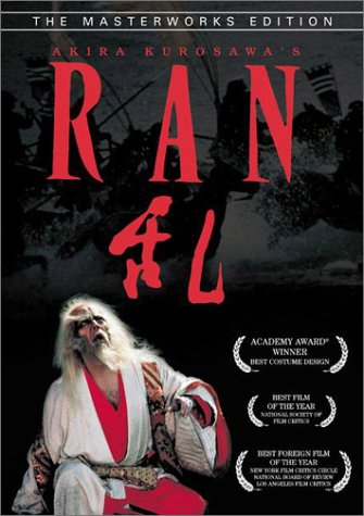 RAN (THE MASTERWORKS EDITION)