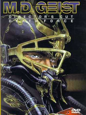 M.D. GEIST - DVD-DIRECTOR'S CUT-DEATH FORCE