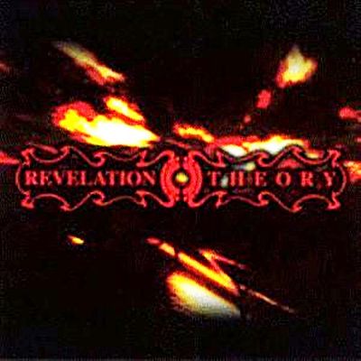 REV THEORY - REVELATION
