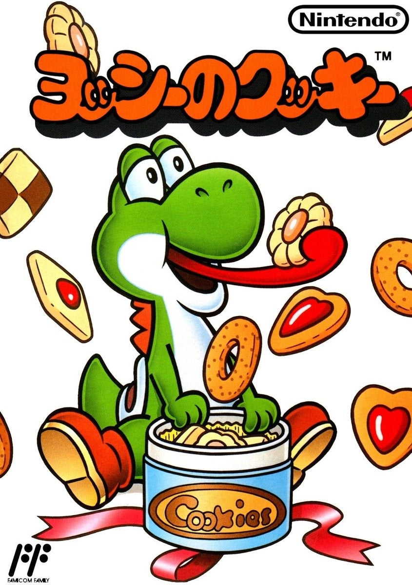YOSHI'S COOKIE - NES