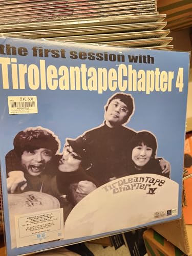 TIROLEANTAPE CHAPTER 4 - THE FIRST SESSION - VINYL LP - RSD 2025