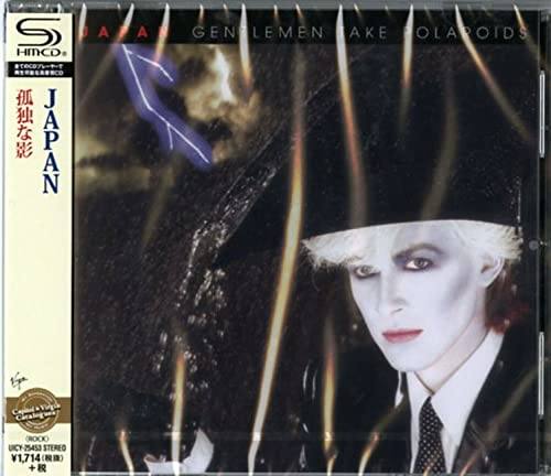 JAPAN - GENTLEMEN TAKE POLAROIDS (REMASTERED)