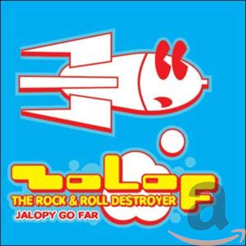 ZOLOF THE ROCK AND ROLL DESTRO - SCHEMATICS
