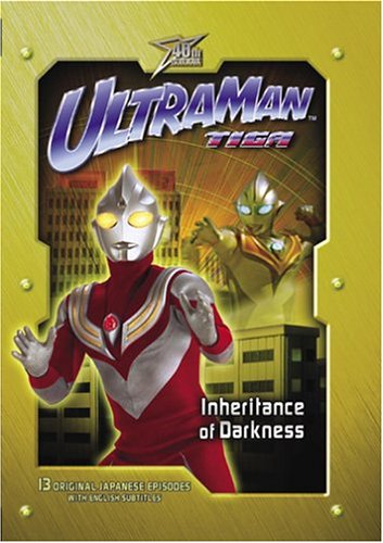 ULTRAMAN TIGA - DVD-INHERITANCE OF DARKNESS