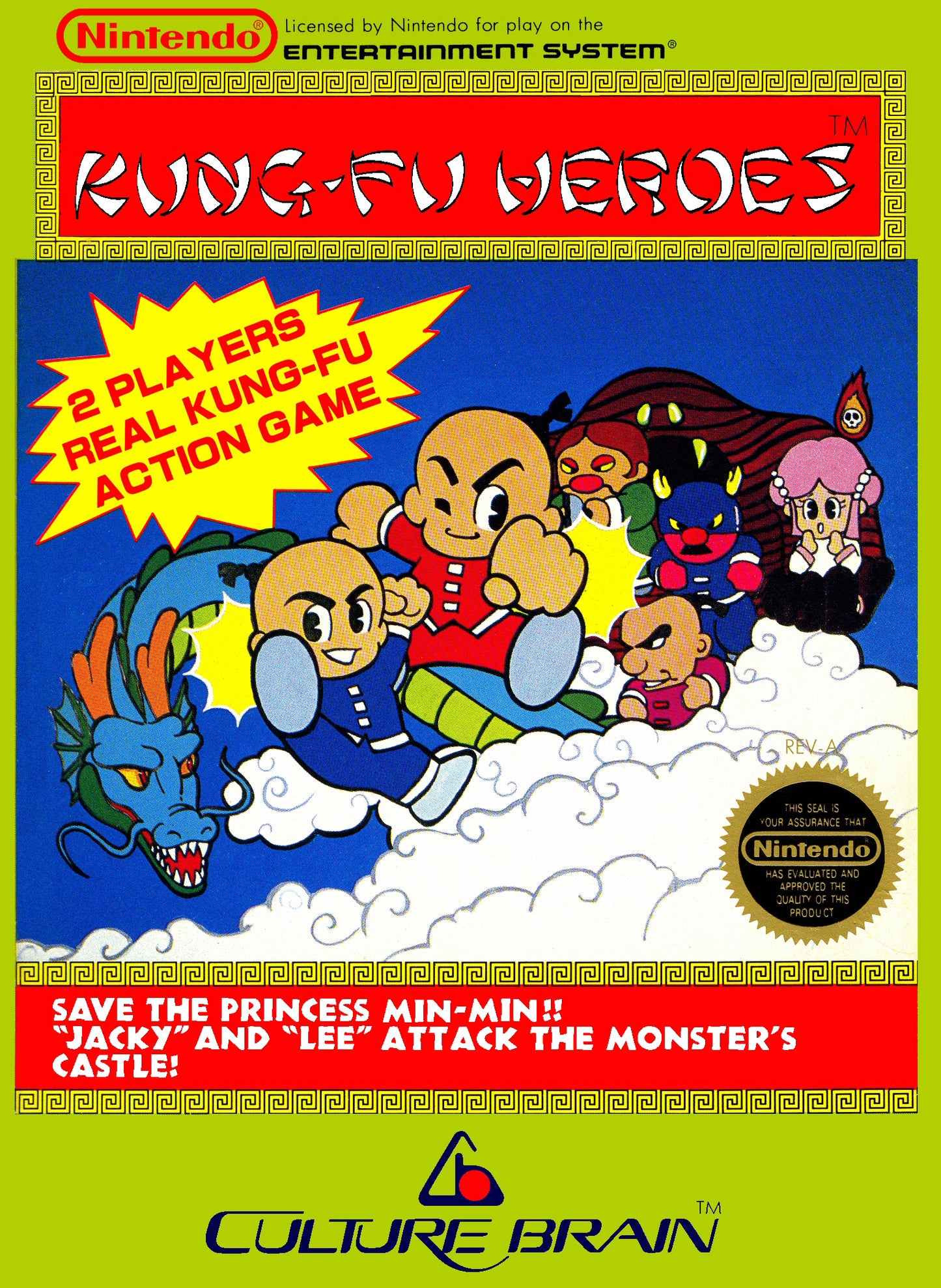 KUNG FU HEROES - NES