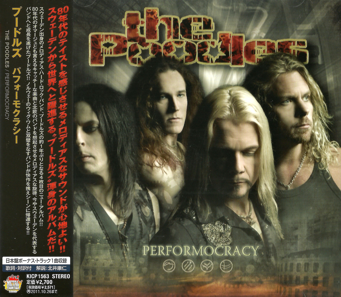 POODLES - PERFORMOCRACY