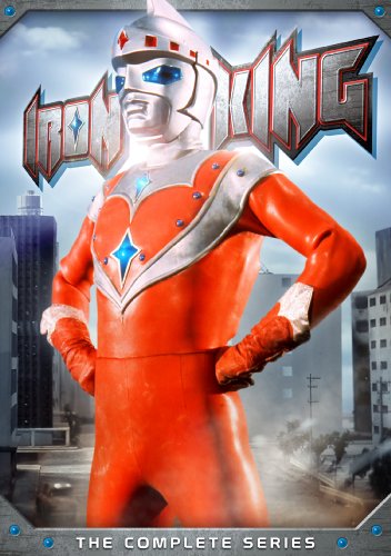 IRON KING COMP.SERIES