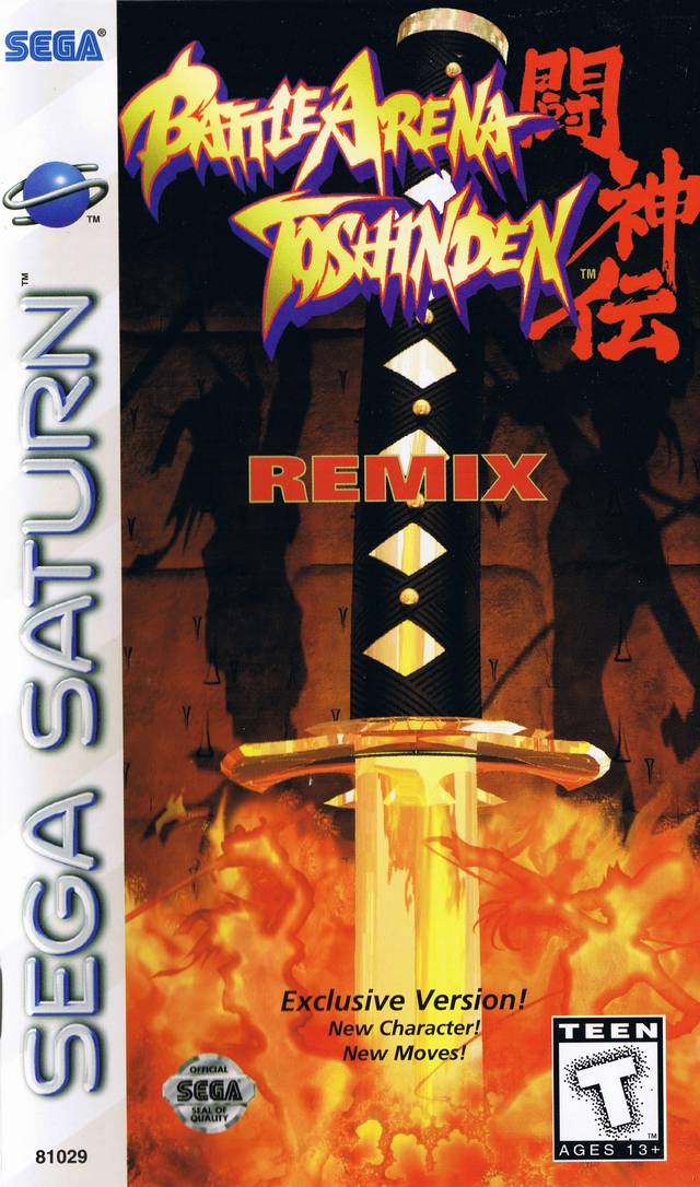 BATTLE ARENA TOSHINDEN: REMIX - SATURN