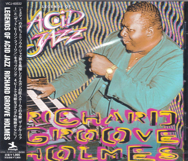 HOLMES, RICHARD GROOVE - LEGENDS OF ACID JAZZ