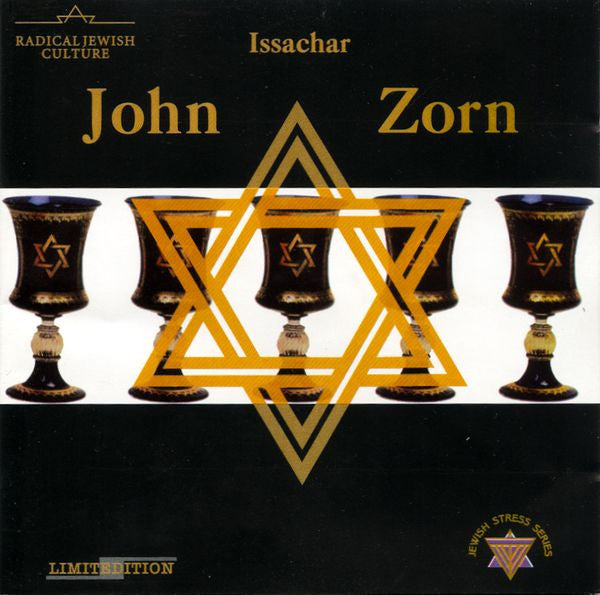 ZORN, JOHN - ISSACHAR