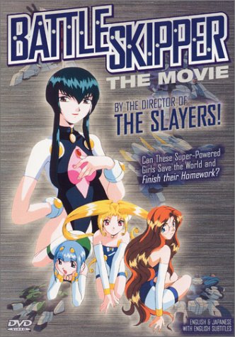 BATTLE SKIPPER - DVD-ANIME