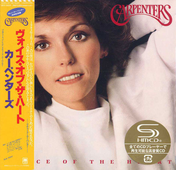 CARPENTERS - VOICE OF THE HEART