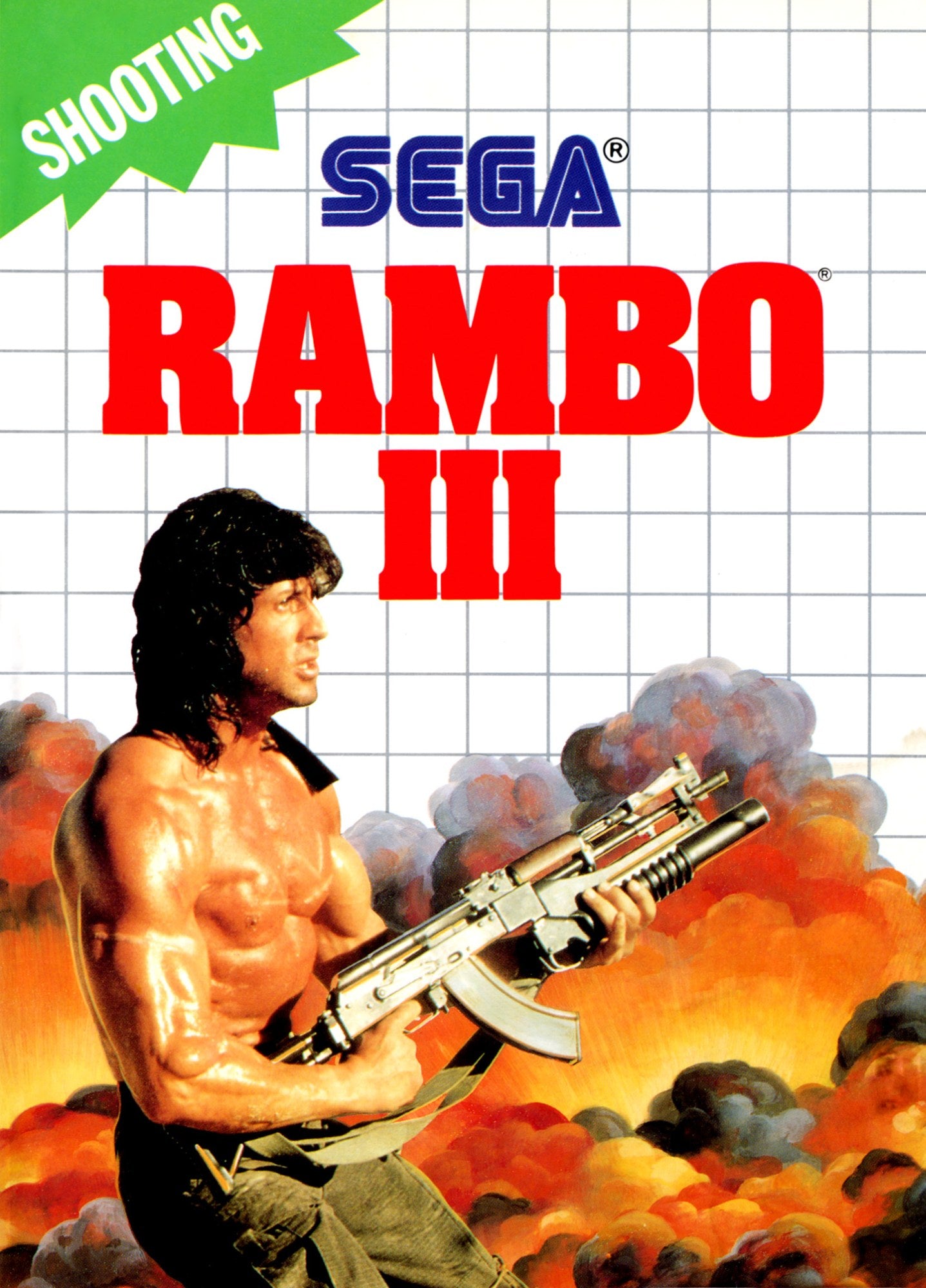 RAMBO - MS