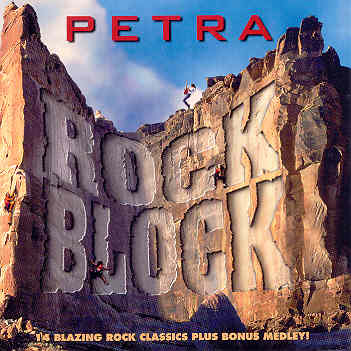 PETRA - ROCK BLOCK