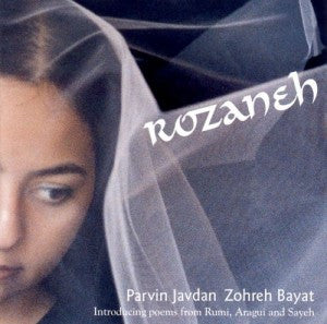 JAVDAN, PARVIN - ROZANEH (IRAN)