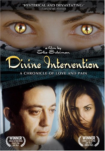 DIVINE INTERVENTION - DVD-2002-ELIA SULEIMAN