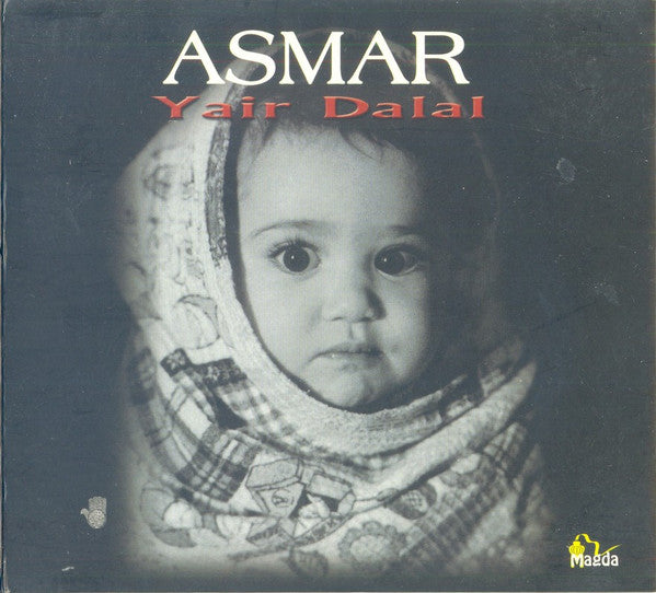 DALAL, YAIR - ASMAR