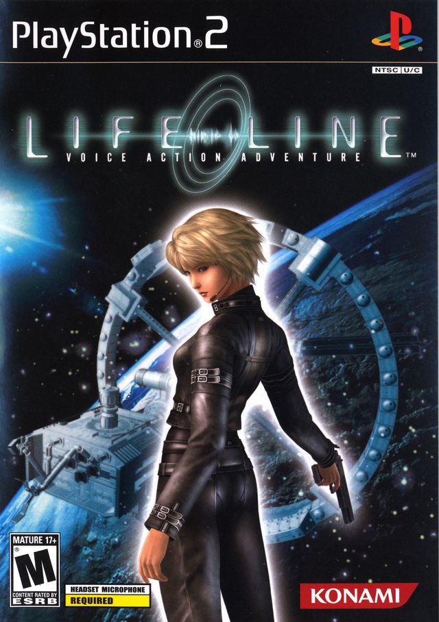 LIFELINE (GR HITS EDITION) - PS2