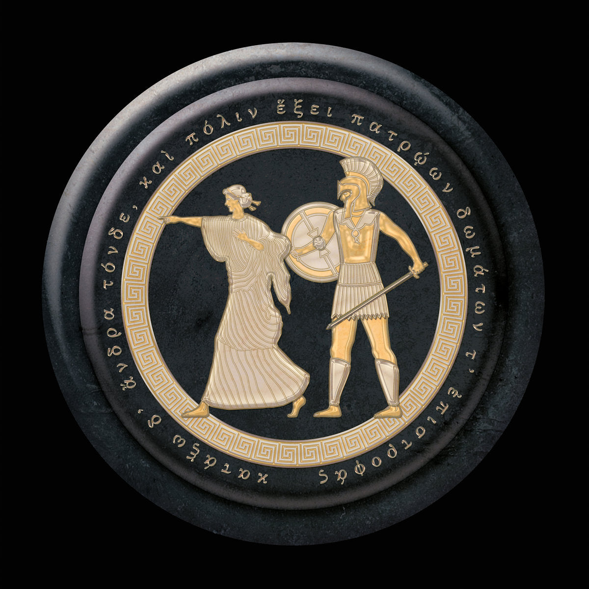 MOUNTAIN GOATS - JENNY FROM THEBES