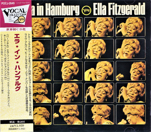 FITZGERALD, ELLA - ELLA IN HAMBURG: LIVE
