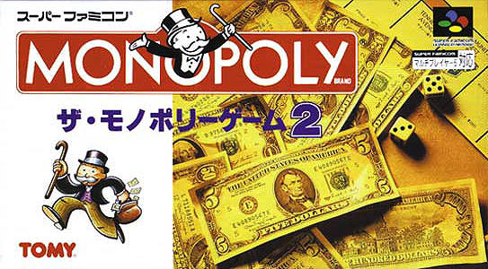 MONOPOLY - SNES