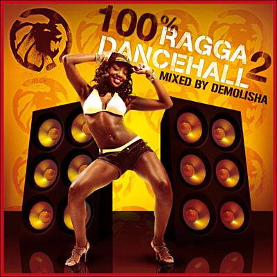 VARIOUS - 100% RAGGA DANCEHALL