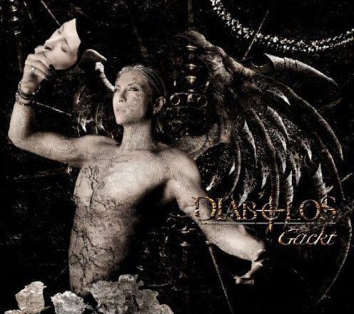 GACKT - DIABOLOS