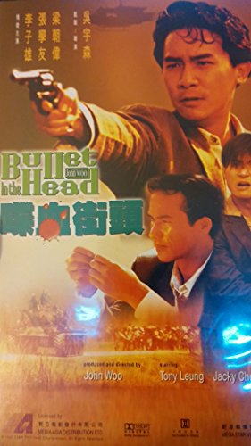 BULLET IN THE HEAD - DVD-CANTONESE WITH ENGLISH SUBTITLES
