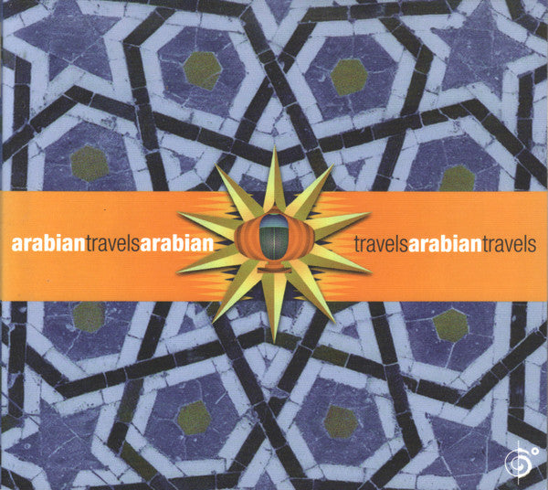VARIOUS - ARABIAN TRAVELS