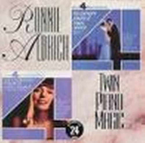ALDRICH, RONNIE - TWIN PIANO MAGIC (EXCELSIOR)