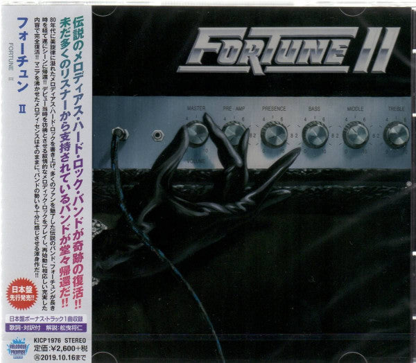 FORTUNE - II