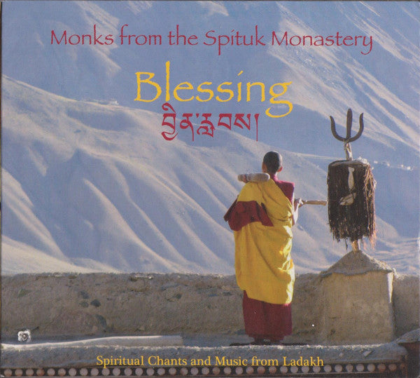 MONKS FROM THE SPITUK MONASTERY - BLESSING