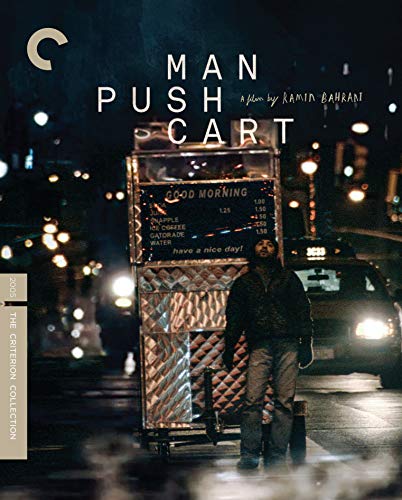 MAN PUSH CART - BLU-CRITERION COLLECTION