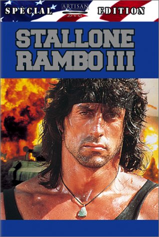 RAMBO III: SPECIAL EDITION (WIDESCREEN/FULL SCREEN)