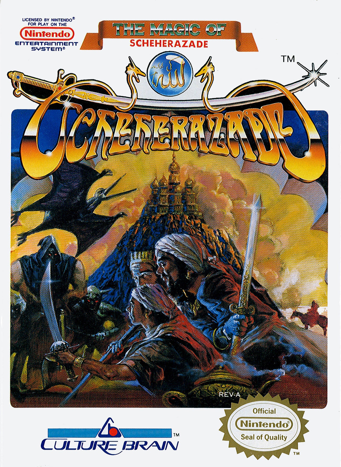 MAGIC OF SCHEHERAZADE - NES (W/BOX & MANUAL)