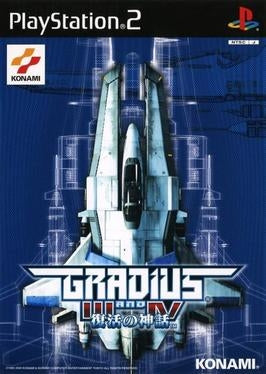 GRADIUS III & IV - PS2