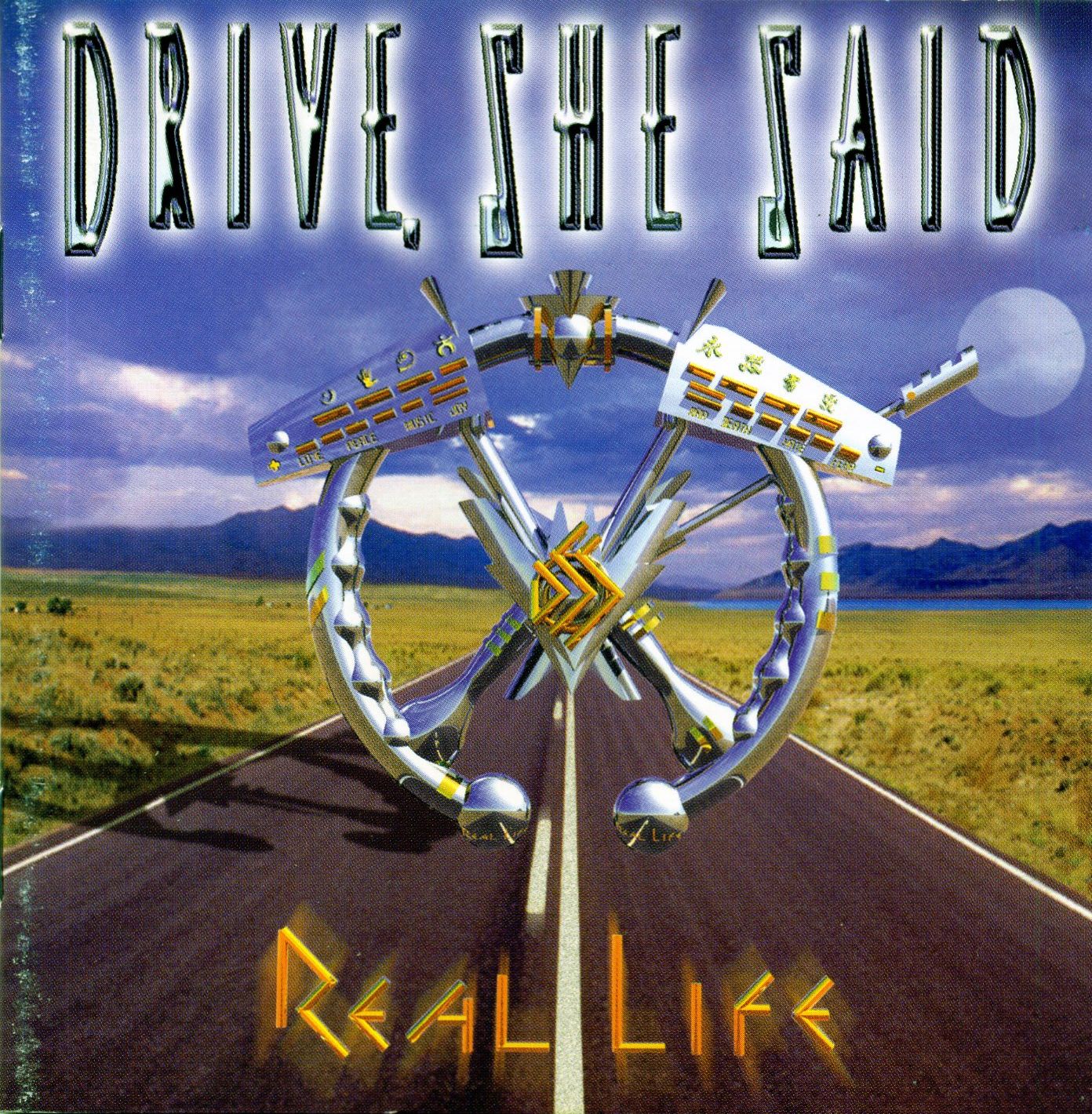 DRIVE SHE SAID - REAL LIFE