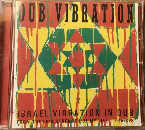 ISRAEL VIBRATION - DUB VIBRATION