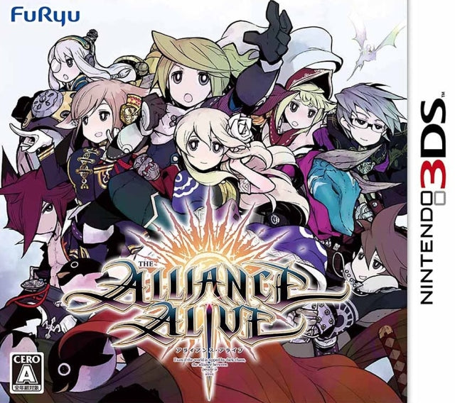 ALLIANCE ALIVE - 3DS
