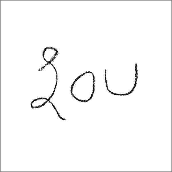 ARTHUR, JOSEPH - LOU