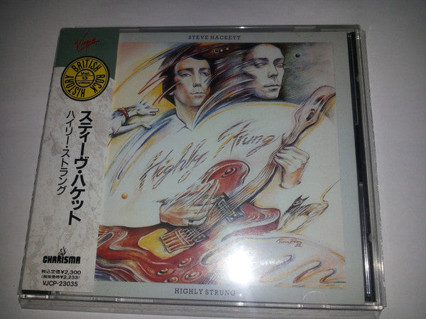 HACKETT, STEVE - HIGHLY STRUNG