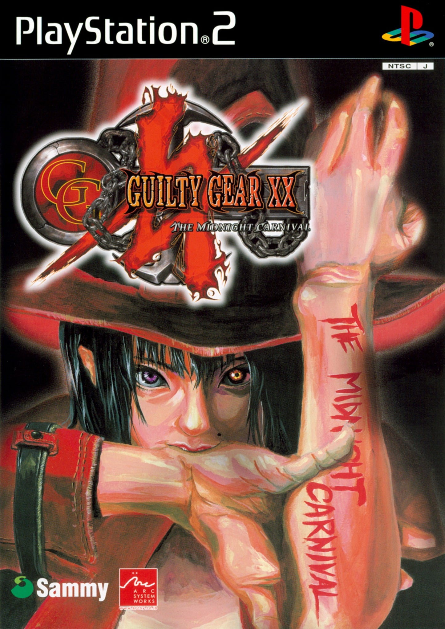 GUILTY GEAR XX - PS2
