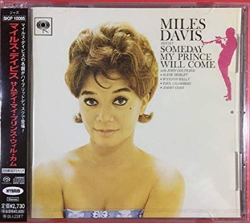 DAVIS, MILES - SOMEDAY MY PRINCE WILL COME (JAPAN)