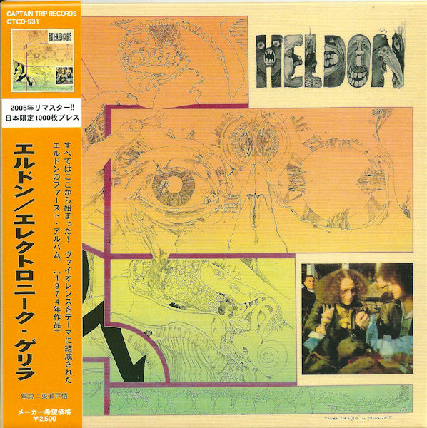 HELDON - ELECTRONIQUE GUERILLA/ITS ALWA