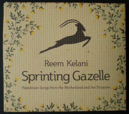 KELANI, REEM - SPRINTING GAZELL