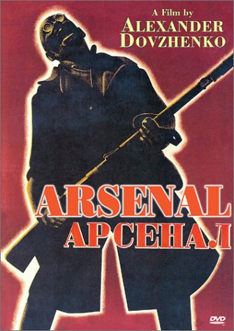 ARSENAL (MOVIE) - DVD-RUSSIAN WITH ENGLISH SUBTITLES