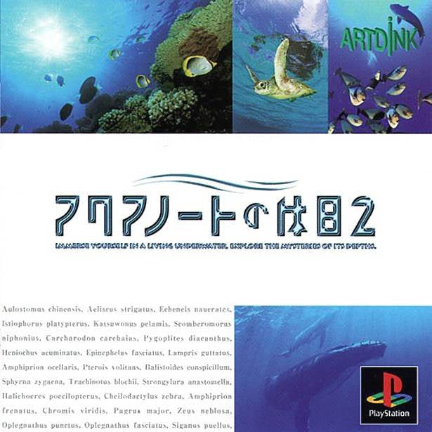 AQUANAUT'S HOLIDAY - PS1