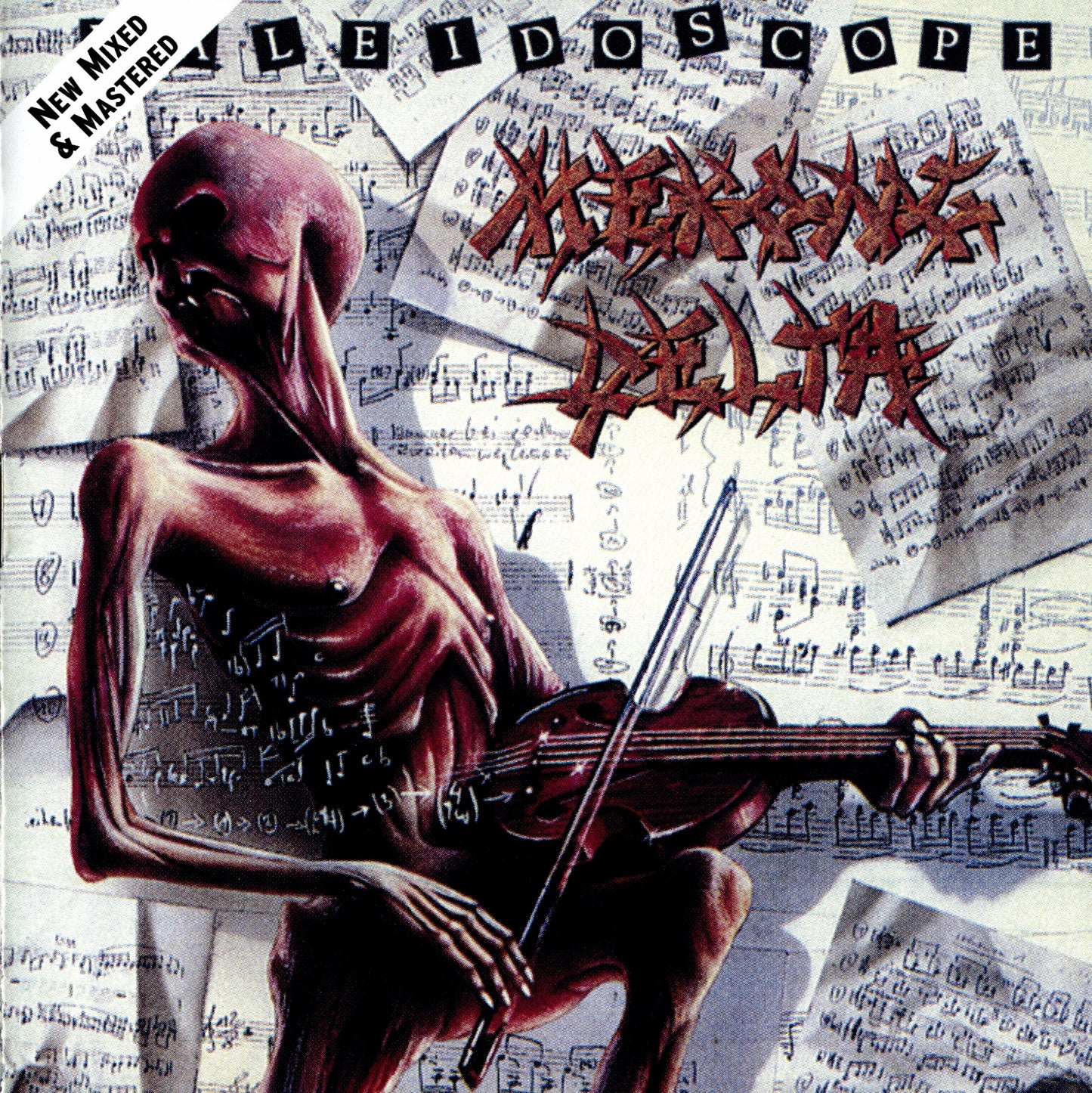 MEKONG DELTA - KALEIDOSCOPE