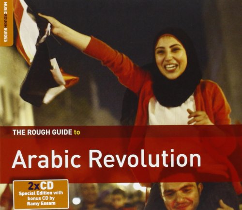 VARIOUS - ROUGH GUIDE TO ARABIC REVOLUTION (2CDS)